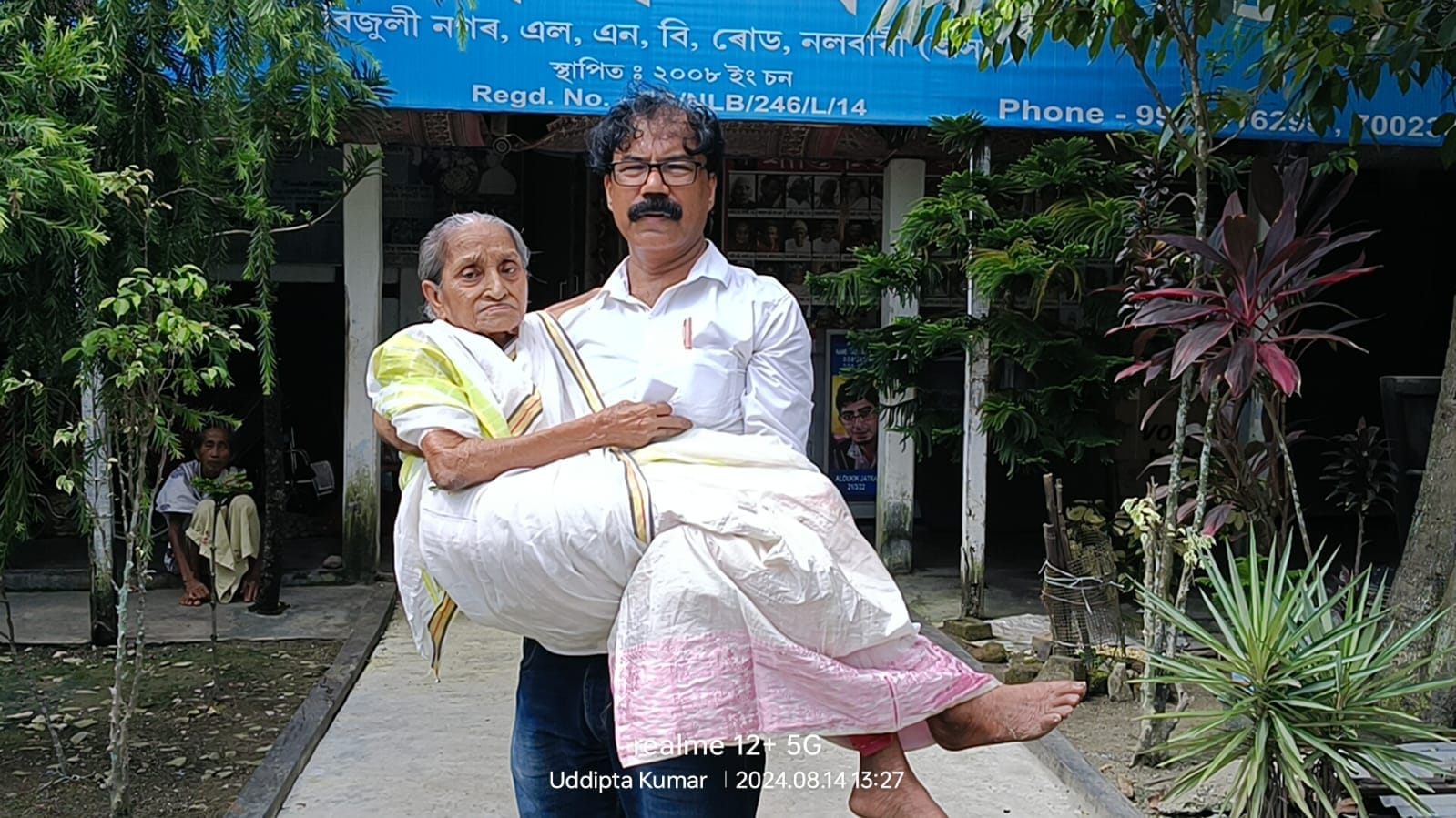 Shanti Niwas Gallery Image 5